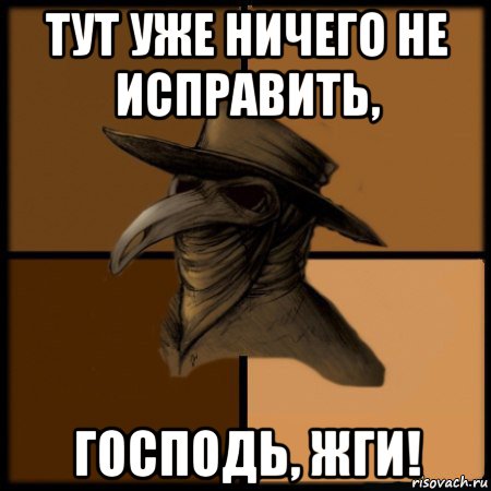Герои нашего времени. Хирург Юрий Савельев