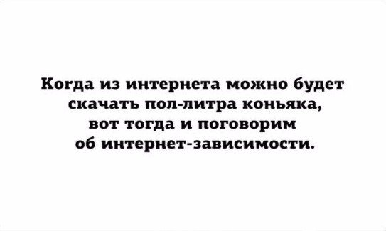 Субботние лубочные картинки обо всём