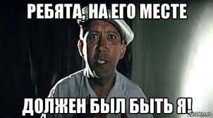 Женатого кандидата в губернаторы Сан-Паулу застукали сразу с 5 девушками [18+]