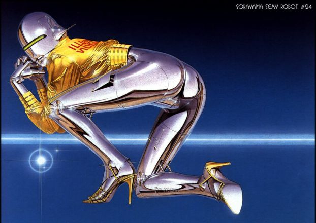 Sorayama Hajime