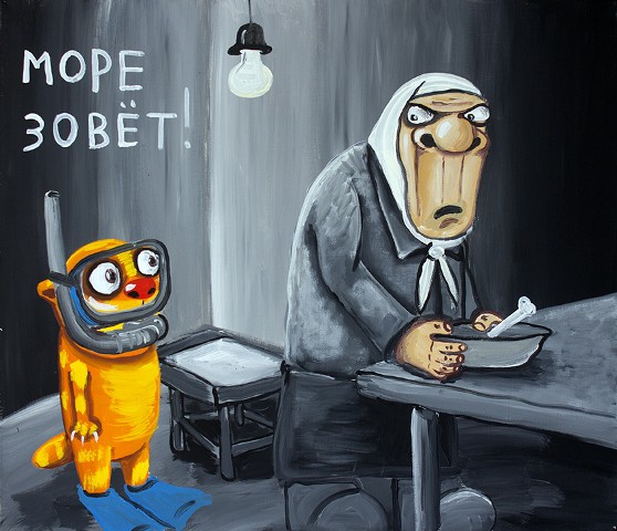 Народный художник Вася Ложкин