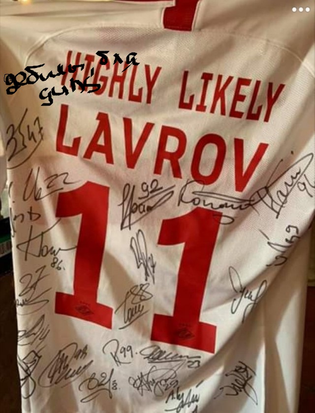 Чемпионат России по футболу 2018-2019(часть Vlll)
