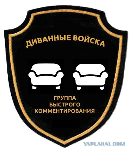 Якутск: киргиз записал обращение "Вы поймите - мы тоже можем выйти!"