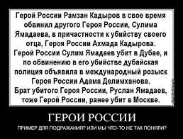 Путин наградил орденами и медалями более 60 сотрудников "Роснефти"