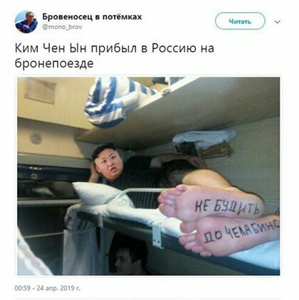 Анекдоты, истории и картинки с надписями