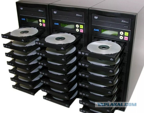 Трёхкассетник Yorx FP-1010