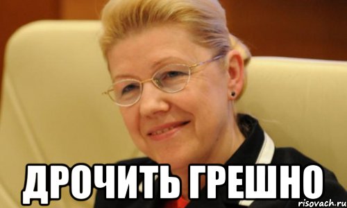 Мизулина: "мои внуки не будут жить по моим законам, они живут в Бельгии. По моим законам будут жить ВАШИ дети и внуки"
