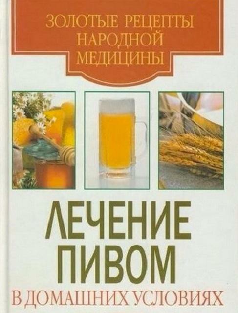 Ужасы народной медицины: отец "очищал" ребенку печень лимонным соком, водой и маслом