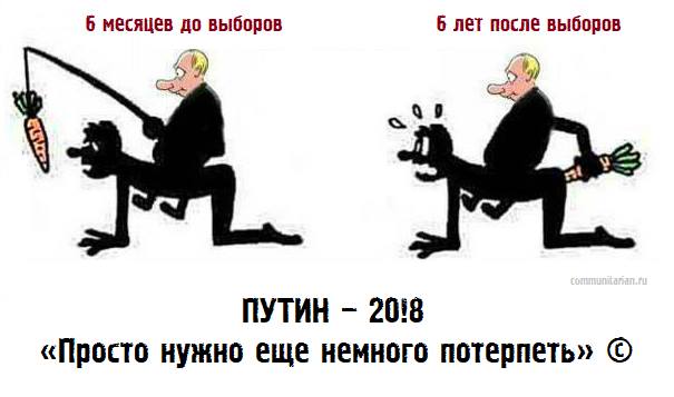 Зеленский упростил россиянам получение гражданства