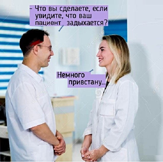 Картинки всяко разные