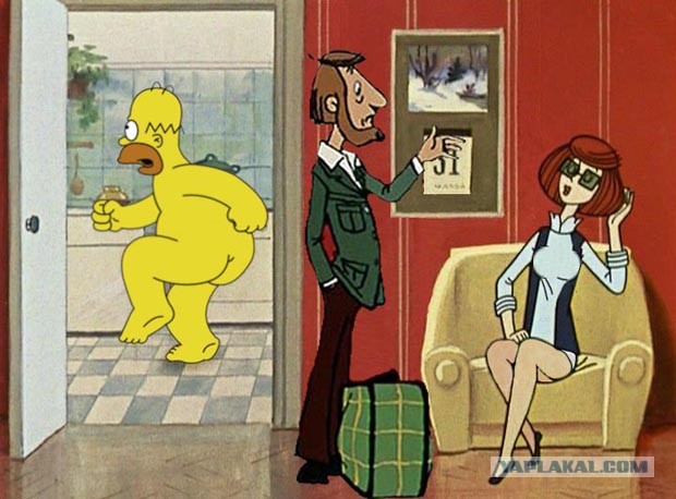 Перемешались наши и не наши