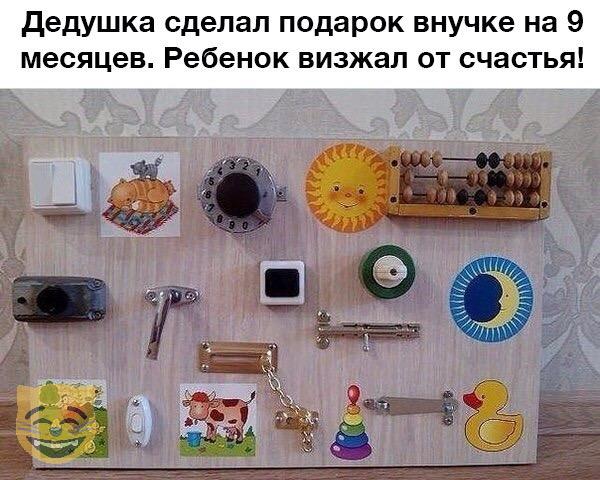 Немного картинок с надписями и без - 27