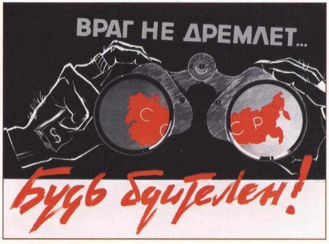 Дефицит мужчин в России: куда они деваются?