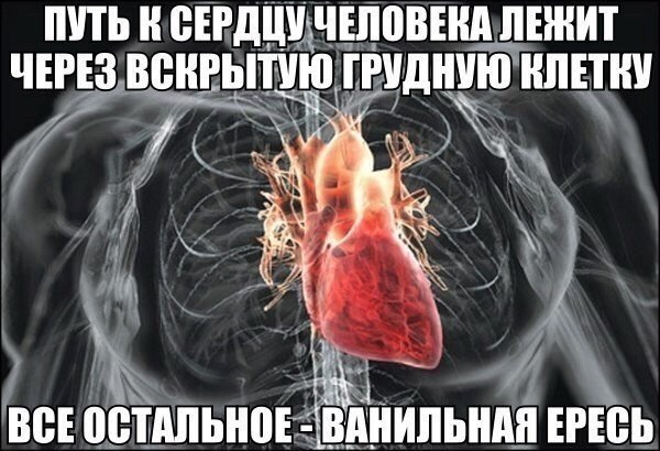 Немного картинок с надписями и без - 37