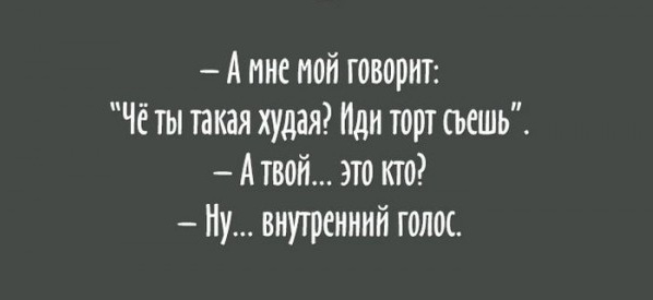 Немного картинок для настроения 26.01.20