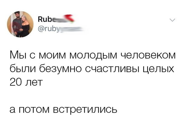 Немного картинок для настроения 05.02.20