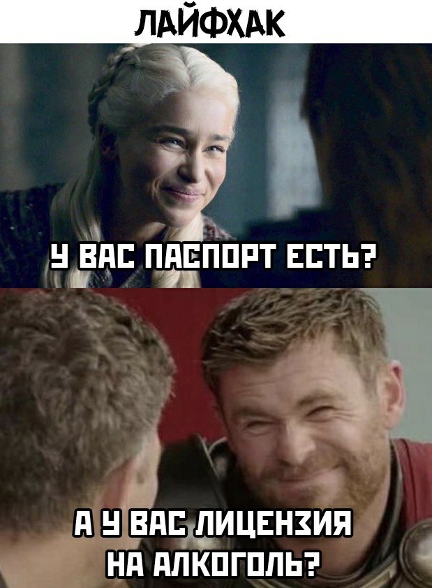 Немного картинок для настроения 28.02.20