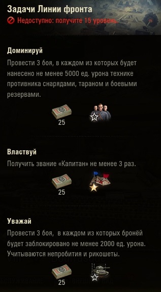 Wargaming 58