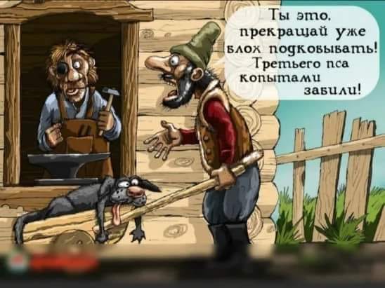 Поднакопилось чутка картинок и надписей