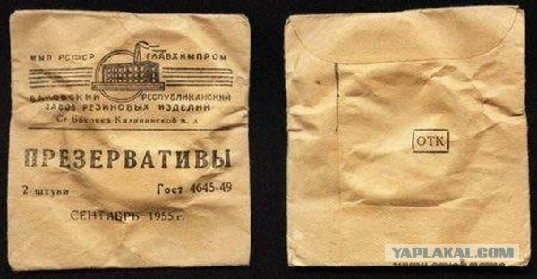 Источник "тягостей моих и бед"