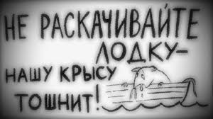 «А это кто? Спецподразделение по избиению студентов и женщин на мирных митингах?»