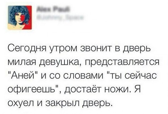 Немного картинок с надписями  для настроения 55