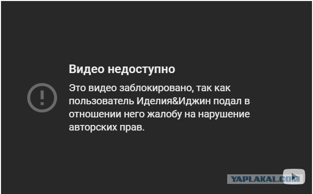Полное видео про убийство хаски под Челябинском