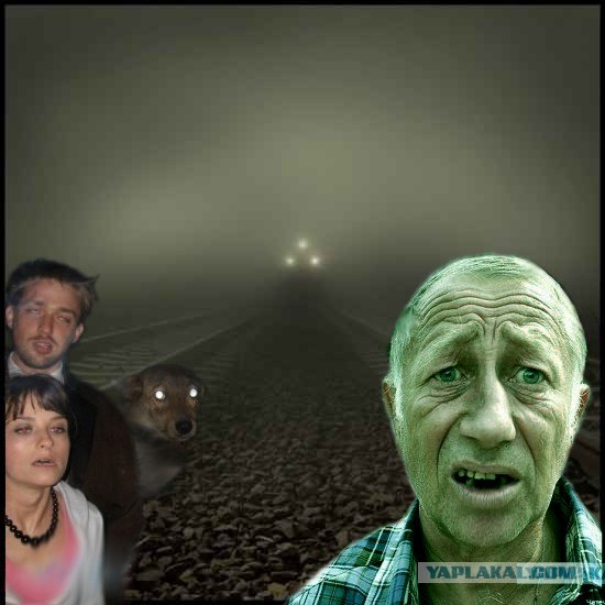 Не в "фокусе"