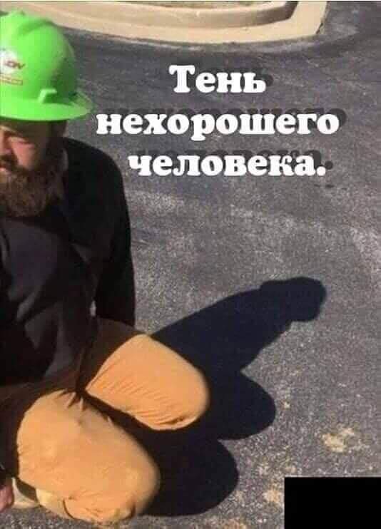 Бредзона 03.09.2020