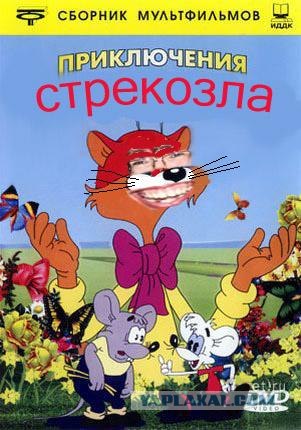 Битва Фотожаберов №7 Команда ХроникРидик