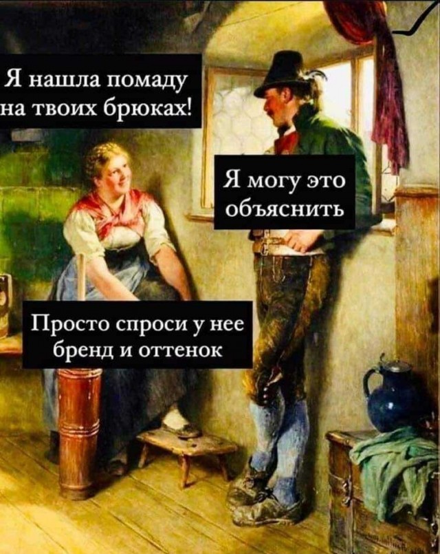 Немного картинок для настроения 20.10.20