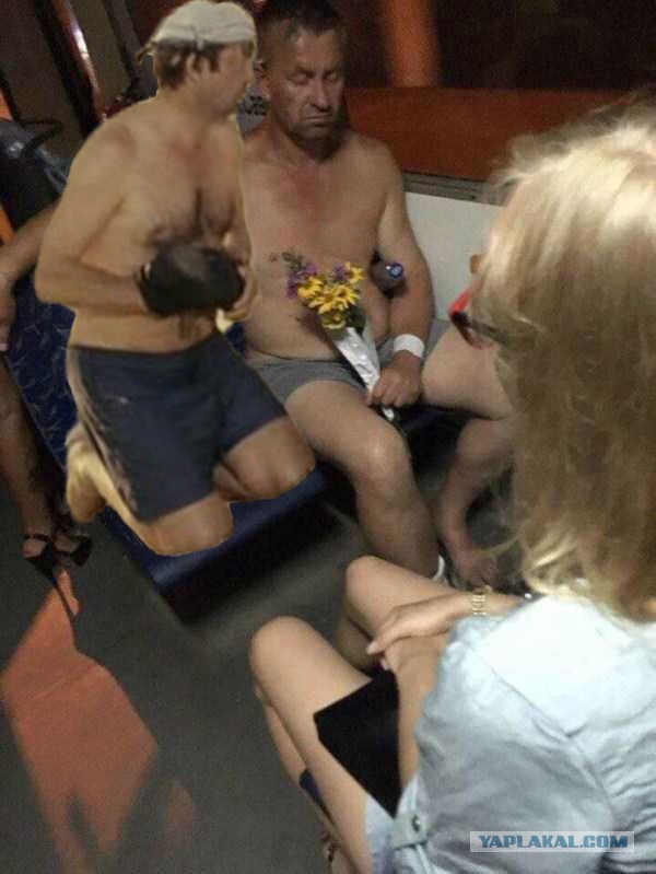 "Невозмутимая пассажирка"