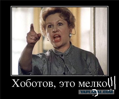 World of Warships - 9