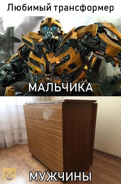 Боянистые картинки 22.12.20