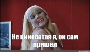 Немного практической магии
