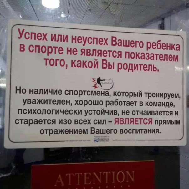 Картинки разные 29.12.2020
