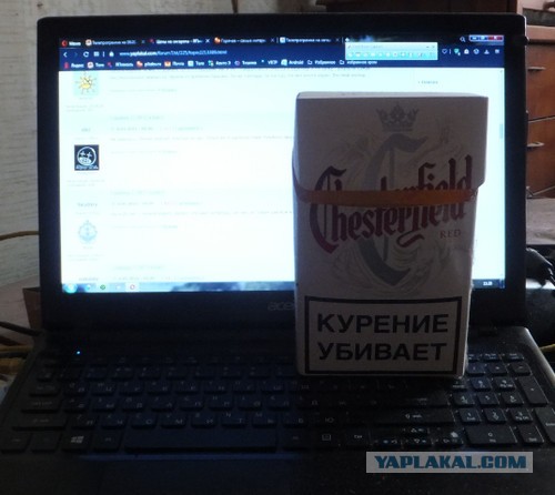 Цены на сигареты