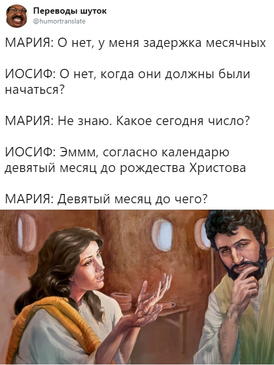 Алло, Аллочка, тут полная бесовщина и деградация!