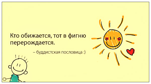 Подборка картинок 03.02.2021, часть 2