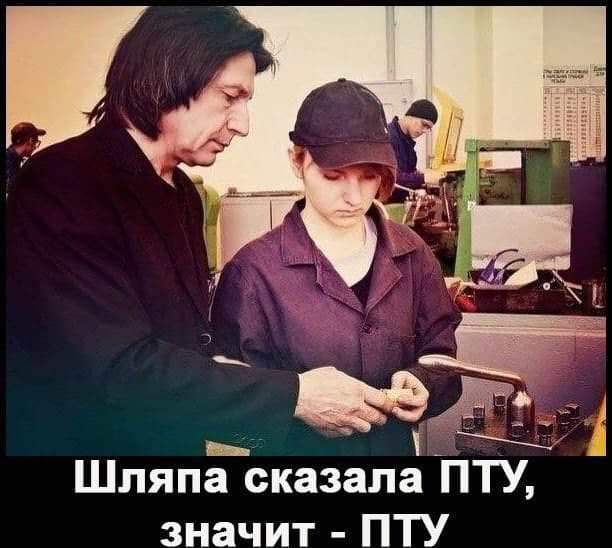Кретинизмы из ЛМ и ЛЩ 16.03.21