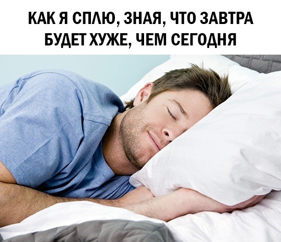 Странные короткие комиксы