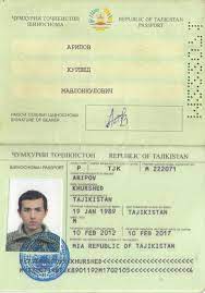 Таджикские документы