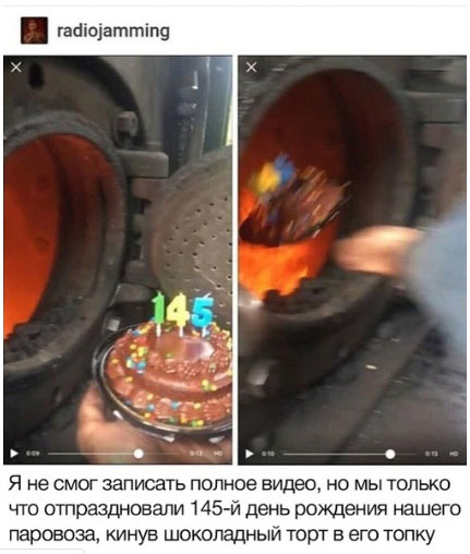 Баянисто-небаянистый юмор 15.05.21