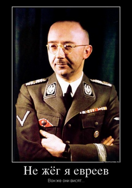 Кофе за 300