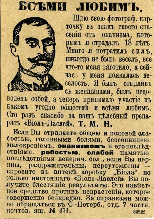 Картинки на вчера