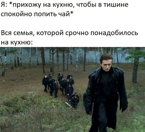 Картинки и мемы для настроения 17.06.2021