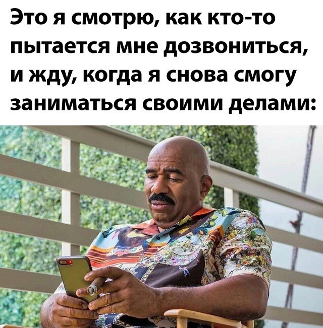 Картинки и мемы для настроения 27.07.2021