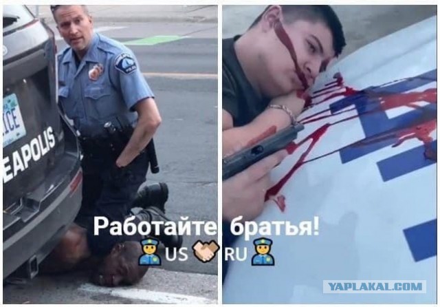 В Москве чёрный парень с ножом кидался на водителя автобуса, а когда приехала полиция — разделся