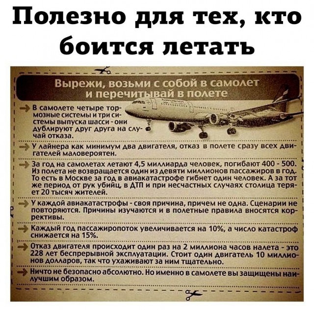 Картинки и мемы для настроения 09.09.2021