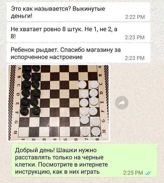 Картинки и мемы для настроения 14.08.2021